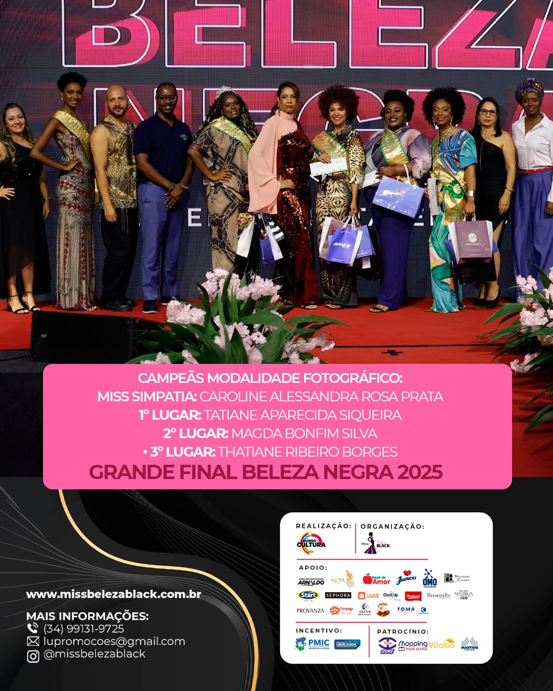 WhatsApp Image 2025-12-01 at 14.21.59 (1)