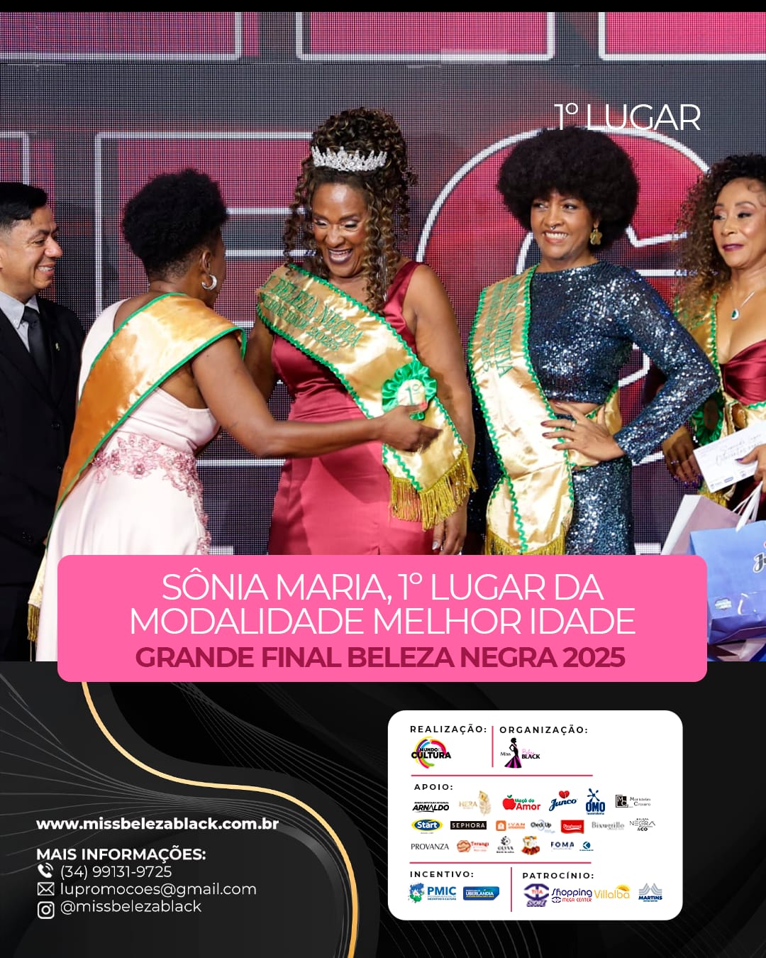 WhatsApp Image 2025-12-01 at 14.22.02 (3)