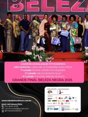 WhatsApp Image 2025-12-01 at 14.21.59 (1)