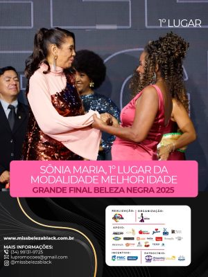 WhatsApp Image 2025-12-01 at 14.22.02 (2)